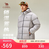 骆驼火山羽绒服男女款城市轻户外加厚防寒面包服冬季外套