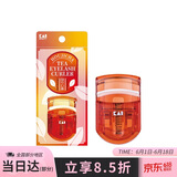 貝印日本进口茶系列 便携迷你眼睫毛夹 新升级款