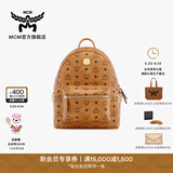 MCM 【12期免息】官旗STARK小号时尚双肩背包男女旅行背包 干邑色 小号