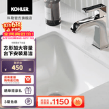 科勒（KOHLER） 台盆脸盆陶瓷盆台下盆线下门店款卡斯登方形台盆 20414T-0
