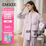 嫚熙春夏款哺乳衣外出透气孕妇自带胸垫喂奶睡衣月子服产后家居服 紫M