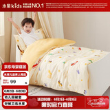 水星儿童（MERCURY Kids）水星家纺 幼儿园全棉抗菌四季被套(乐宝黄/汽车)120cm×150cmA类