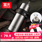 富光保温壶不锈钢大容量保温瓶车载真空保温水壶户外旅行壶1200ML