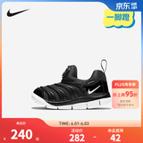 NIKE 耐克男女童毛毛虫运动鞋DYNAMO 缓震舒适一脚蹬儿童休闲学步鞋 343938-013 26 【建议脚长15cm】
