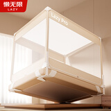 懒无限家用婴儿防摔蚊帐围栏蚊帐架回底三开门1.8*2米【卡扣升降底座】