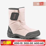 迪卡侬（DECATHLON）儿童雪地靴女童靴子男童加厚防水防滑棉靴童鞋雪地棉鞋SH100 软萌粉 36