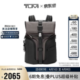 途明（TUMI）ALPHA BRAVO男士双肩包翻盖大容量双肩背包炭黑色 父亲节礼物