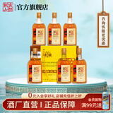 古越龙山绍兴特产黄酒清醇三年陈花雕酒10度半甜型糯米酒老酒礼盒酒 500mL 6瓶 礼盒装