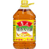 鲁花 食用油   大豆油 5L 非转基因