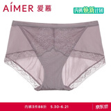 爱慕女士内裤棉质舒适中腰平角裤夏季清爽花园速写AM231791 160