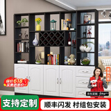 臻酷 隔断柜 酒柜客厅一体靠墙玄关柜现代简约欧式门厅间厅柜家用屏风 白色+黑色 普通款 四门三抽200*200*30cm 包安装