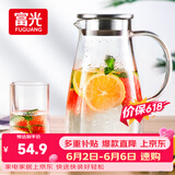 富光玻璃杯带把家用冷水壶耐热 2L大容量凉水壶玻璃耐冷水壶