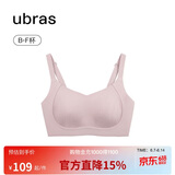 ubras提托侧收大杯背勾文胸细肩带大胸显小女士内衣女聚拢胸罩 兰花烟L
