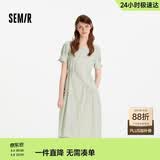 森马（Semir）连衣裙女夏不规则拼接木耳边泡泡袖收腰设计感中长裙101325114041