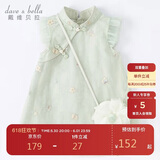 戴维贝拉（DAVE＆BELLA）童装夏装儿童连衣裙中大童女童裙子国风汉服长裙