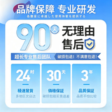 ZYUO【日本】皮沙发清洁剂强力去污免洗皮具护理液包包强力去污保养除 售后无忧 单拍不发 皮沙发清洁强力去污免洗真皮保养母婴可用