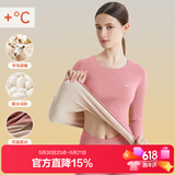猫人保暖内衣女士发热羊毛秋衣秋裤套装加厚加绒含内穿打底线衣线裤冬 【羊毛发热+蚕丝润肤】粉橙 XL 【建议重115-130斤】