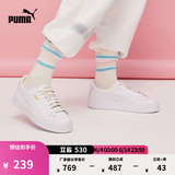 彪马（PUMA）厚底鞋|增高百搭小白鞋松糕鞋女休闲板鞋PLATFORM 364040 白-金色-04 38.5