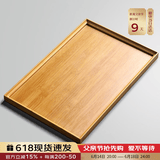尚言坊竹制茶盘茶托盘家用简易功夫茶具一人用干泡茶台收纳盘 5【原竹色】四方茶奉(大)