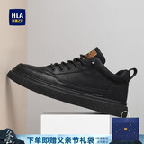 海澜之家HLA男鞋父亲节礼物休闲皮鞋男士板鞋子HAAXXM1EBF038 黑色41