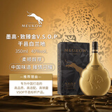 墨高（Meukow）法国XO干邑白兰地洋酒烈酒vsop全系列原瓶进口商务宴请口粮酒送礼 墨高致臻金VSOP干邑白兰地350ml*1瓶 礼盒