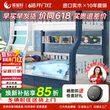 莱客轩（LAIKEXUAN）儿童上下床双层实木高低子母床爬梯款上铺1.6米下铺1.8米