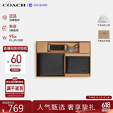 蔻驰（COACH）【品牌直供】男士纯牛皮革钱包卡包礼盒黑CS433 父亲节礼物