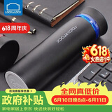 乐扣乐扣（LOCK&LOCK） 菲特旋转盖轻量不锈钢保温杯学生商务水杯450ml黑蓝LHC4131BKB