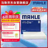 马勒（MAHLE）高风量空调滤芯滤清LA709(适用飞度08后/锋范XRV/十代思域冠道CRV
