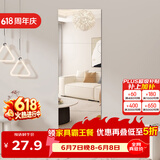 安尔雅穿衣镜浴室镜贴墙全身镜子卧室客厅试衣镜家用30*30直角四片