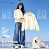 真维斯（Jeanswest）梭织防晒连帽外套女2026夏季新款轻薄透气运动休闲凉感时尚防晒服