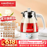 金灶（KAMJOVE） 喷淋式养生壶煮茶器茶具 蒸汽烧水壶电热水壶 黑茶壶白茶壶A-52 【一壶多用 喷淋煮茶】白色