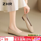 ZHR则则单鞋女温柔风软平底豆豆鞋复古方头套脚2026新款女鞋AH122杏色38