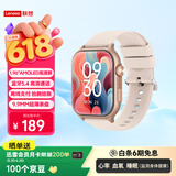 联想（Lenovo）智能手表 Watch Fit轻薄大屏血氧心率睡眠蓝牙通话健康监测穿戴运动手表手环 曜石金 男女朋友礼物