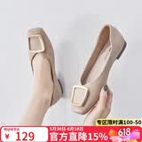 ZHR单鞋女真牛皮浅口平底女鞋舒适软底通勤方扣鞋子女 AH157 杏色 37