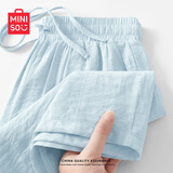 名创优品（MINISO）亚麻短裤子女夏季2026新款爆款五分阔腿裤女士亲肤舒适宽松休闲裤
