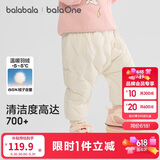 巴拉巴拉balaOne儿童羽绒裤男女童长裤宝宝保暖冬季新款高腰