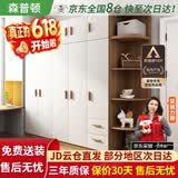 森普顿衣柜卧室平开门组合现代简易家用柜子收纳衣橱(可升级实木生态板) 五门2米衣柜+顶柜+0.5角柜