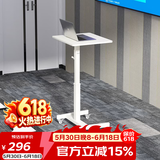 SOFS可移动升降演讲台站立式主持讲话发言席会议室报告桌迎宾台讲台桌 【基础款】升降演讲桌 全白色