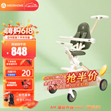 AMORHOME遛娃神器婴儿推车儿童手推车轻便可折叠高景观宝宝小推车溜娃神车 橄榄绿 伞【全包升级款】
