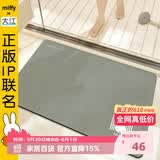大江米菲联名款浴室脚垫吸水地垫卫浴卫生间脚垫厕所40x60cm