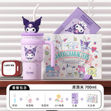 LIKE BB三丽鸥hellokitty保温杯子大容量吸管水杯女生高颜值可爱冰霸礼物 库洛米礼品套装-700ml【三丽鸥正版授权】
