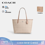 蔻驰（COACH）【品牌直供】女士CITY大号单肩托特包电脑包CV976礼物
