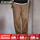马登工装经典四面弹Easypants休闲裤免烫抗皱微宽松直筒垂顺西裤男夏 卡其色 【尺码偏大/建议拍小一码】 S