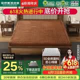 徐师傅全山棕床垫硬棕垫手工线缝单双人榻榻米床垫定制 1.8*2米【偏硬】