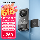 普联（TP-LINK）智能双摄可视门铃 家用监控电子猫眼摄像头500万超清3K画质 无线wifi手机远程查看对讲DB57C双摄版