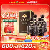 古井贡酒 年份原浆古5 浓香型白酒 40.6度 500mL*4瓶 整箱装