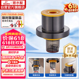 潜水艇（Submarine）SQG-3X厨房下水道防臭封口器卫生间洗衣机下水管防溢水密封塞圈
