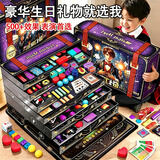 DEERC魔术道具儿童套装礼盒3-6岁益智玩具小学生8-12岁男女孩生日礼物 初阶+高阶【6层礼盒款】63道具+500多种玩法 表演道具2026火的玩具