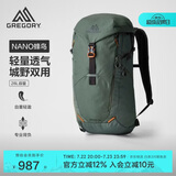 GREGORY格里高利 蜂鸟NANO户外徒步登山包28L轻量化双肩背包越野男女43J